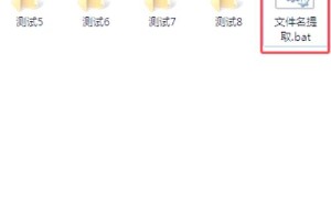 icocoin怎么提：ico提取工具