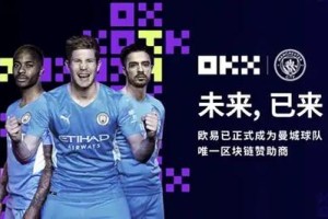 比特海外交易所：比特海外交易所app