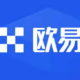 欧意下载最新版app 欧意交易所v6.13.0下载