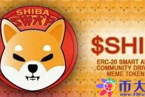 2010年淘宝能买比特币吗(2010年淘宝能买比特币吗为什么)