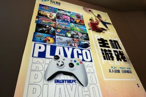 zbg交易所下载最新：zbg交易所官方下载