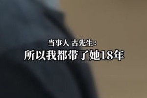 6名中学生微信群辱骂同学判担责_6名中学生微信群辱骂同学判担责：赔6千