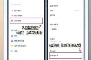 如何用门罗轻钱包：门罗手机钱包