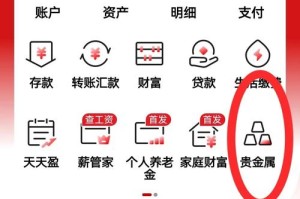 Trust钱包使用教程新手必看，安全便捷的数字资产管理指南