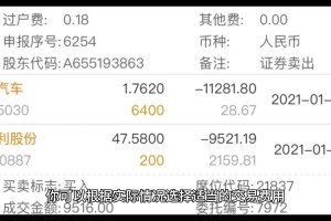 token批量生成trx钱包：token如何生成