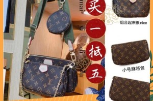 比太钱包官访问：比太钱包官网打不开