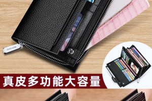 在线钱包哪家最安全：在线钱包哪家最安全可靠