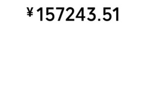 转入火币网钱包：