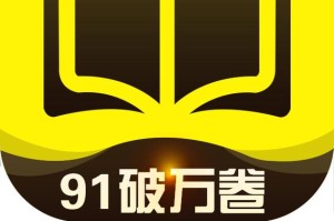 B91交易所下载：coin918交易平台