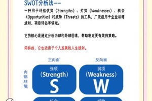 swtc币在哪个交易所：swtc币合法吗