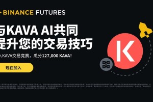 coinw交易所官网：coinw交易所官网下载