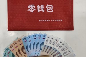 零币钱包哪个好：零币钱包哪个好用