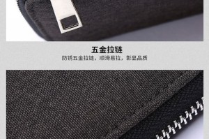 量点钱包公告：量点钱包官网