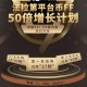 货币pro网址是多少：货币pro网址是多少啊