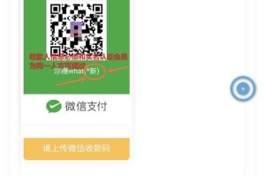 达市币价格今日的价格