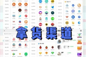 虚拟货币交易平台功能解析及特色一览