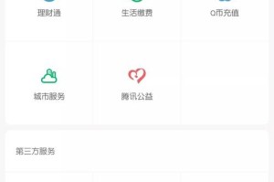 服务器钱包地址：服务器钱包地址怎么改