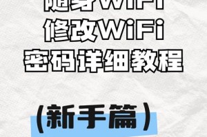 如何重设ETC：如何重设路由器密码