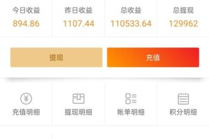 光链币App钱包：光链币会归零吗