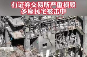 AT交易所被攻击：at上交易所