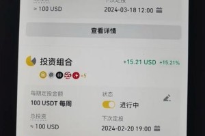 比特币手机app下载：