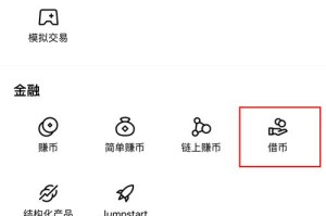 用来挖矿的钱包地址：用来挖矿的钱包地址是什么