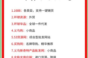 lbu矿机商城app：lbu矿机商城官方网站