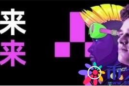 关于USDT钱包最新版苹果下载v6.0.18_欧意app官方介绍