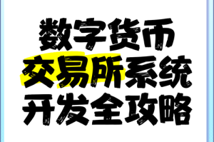 金猫数字交易所：金猫数字交易所官网