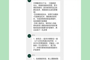 RVN钱包最新更新指南，操作步骤与注意事项