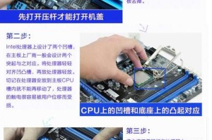 CPU钱包挖矿教程，入门指南与命令详解