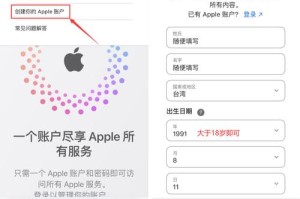 币安币市值实时查询及币安平台功能详解