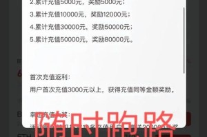 万币交易所跑路：万币交易所跑路是真的吗