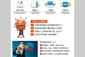 fti币上线哪些交易所：fti币简介