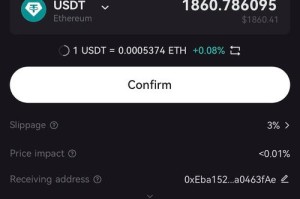 eth手机钱包下载：eth 手机钱包