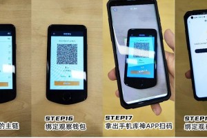 库神钱包代币最新动态解析，功能、优势与市场前景