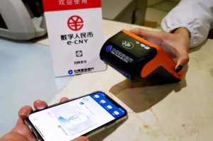 达世钱包全新启动，数字货币支付新纪元