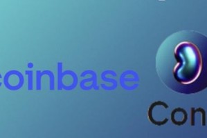 Conio与Coinbase合作!为意大利金融机构提供数字资产流动性