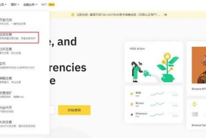 ADA币最佳钱包推荐与使用指南