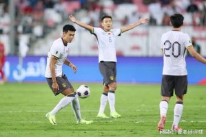 沙特1比0国足_小组垫底！十人国足0-1沙特 林良铭直红蒋光太伤退国足全场0射正