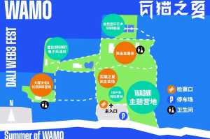 加密货币，赛博宗教的崩解进行时？