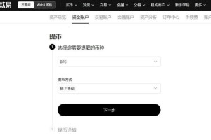 比特钱包找回方法详解，步骤指南与注意事项