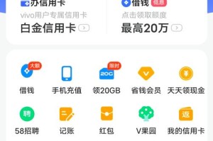 微币手机钱包安全便捷数字资产管理新选择