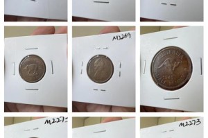 费率病钱币名称及特点详解