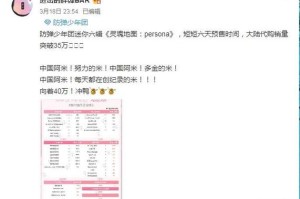 bts怎么存到钱包里：bts怎么提现