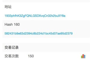 比特币钱包文件路径：