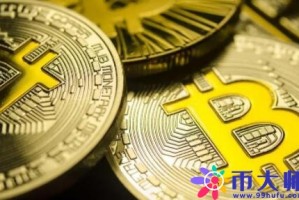 今天的维卡币消息(维卡币近几天消息)