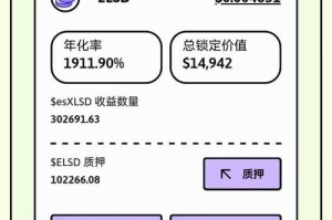 本地钱包挖矿指令：本地钱包挖矿指令怎么用