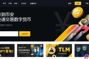 虚拟货币交易所都有哪些？2021正规虚拟币交易所盘点