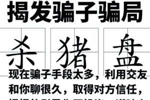 BTE和ZG交易所：zg交易所bte骗局